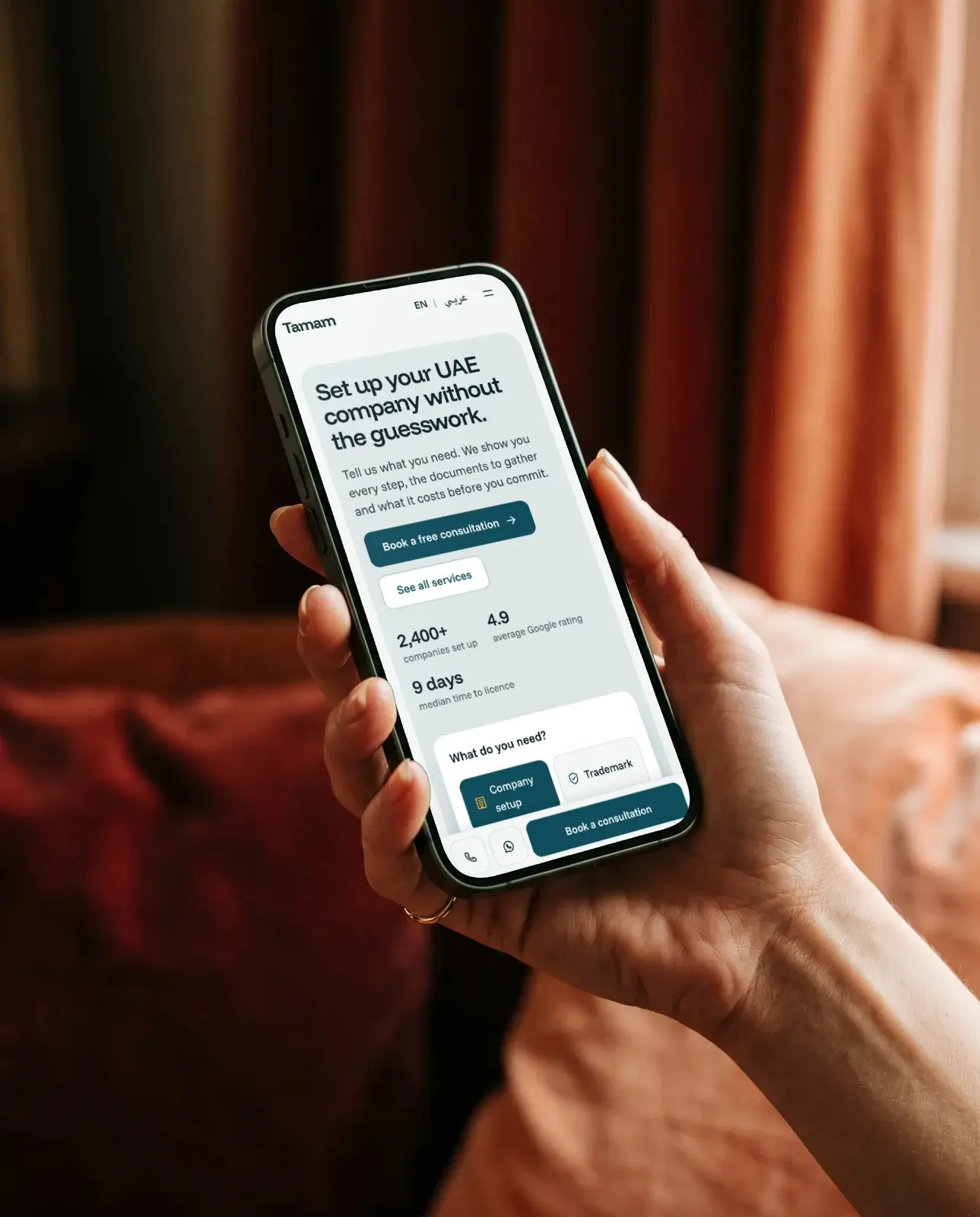 Tamam: The website on a phone